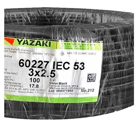 สายไฟ VCT IEC53 YAZAKI 3x2.5 ตร.มม. 100 ม. สีดำ_4
