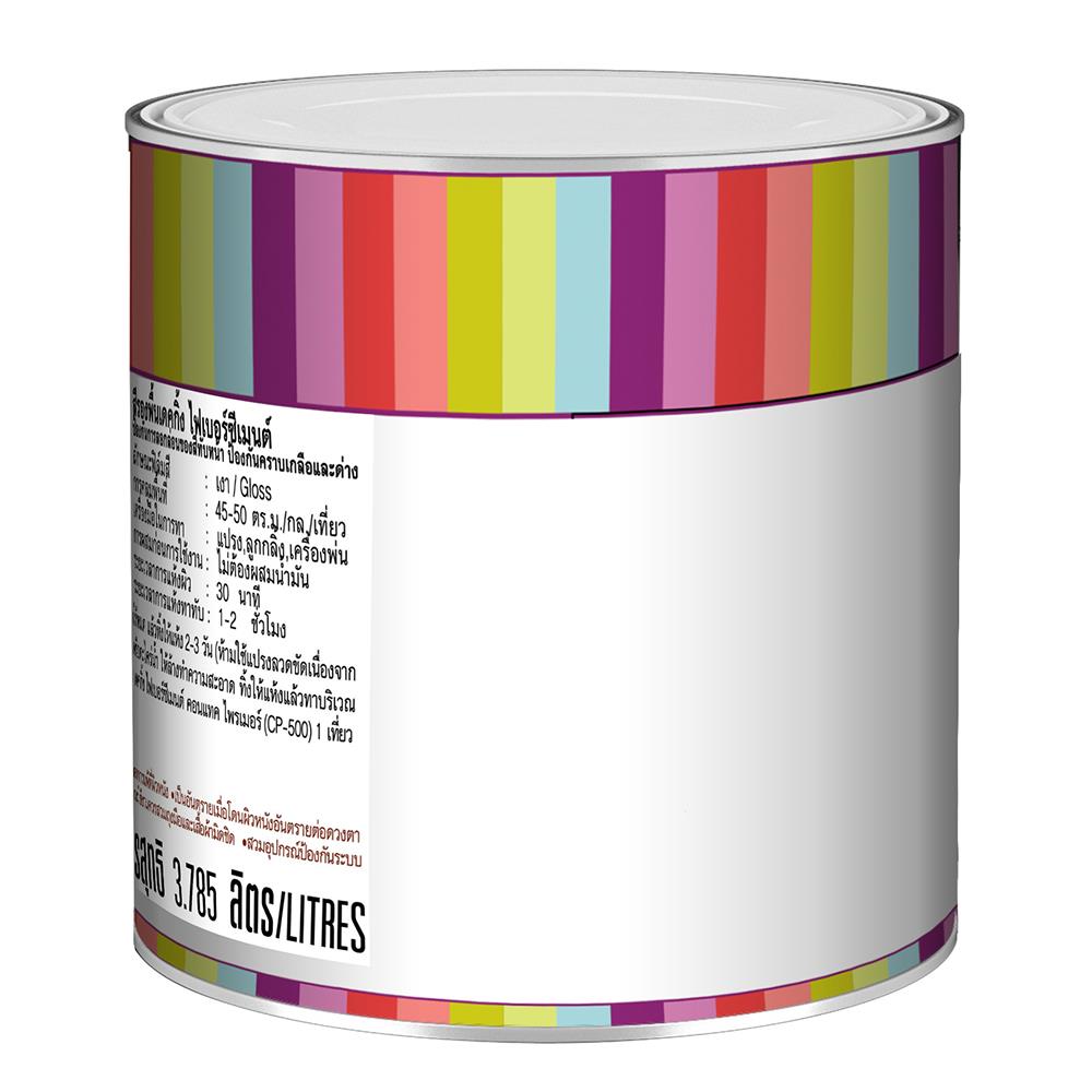 สีรองพื้นไม้ WOODTECT DECKING PRIMER CP500 1 แกลลอน