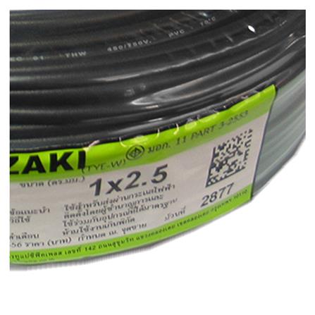 สายไฟ THW IEC01 YAZAKI 1x2.5ตร.มม. 100 ม. สีดำ_1