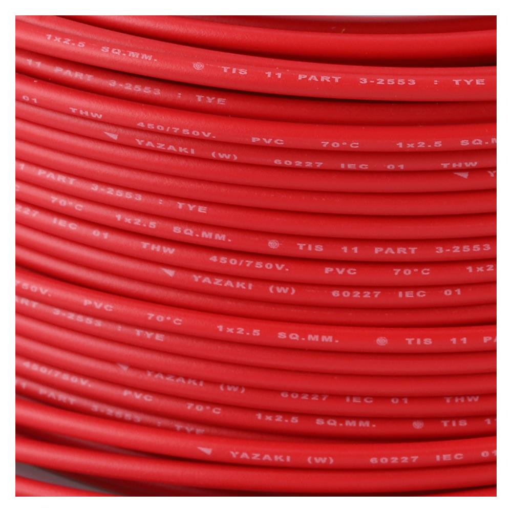 สายไฟ THW IEC01 YAZAKI 1x2.5ตร.มม. 100 ม. สีแดง