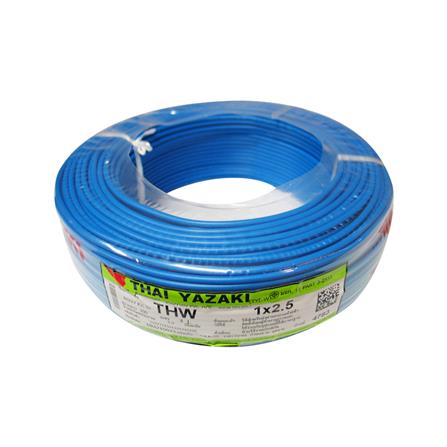 สายไฟ THW IEC01 YAZAKI 1x2.5ตร.มม. 100 ม. สีฟ้า_0