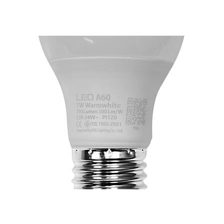 หลอด LED EVE A60 7 วัตต์ WARM WHITE E27_3