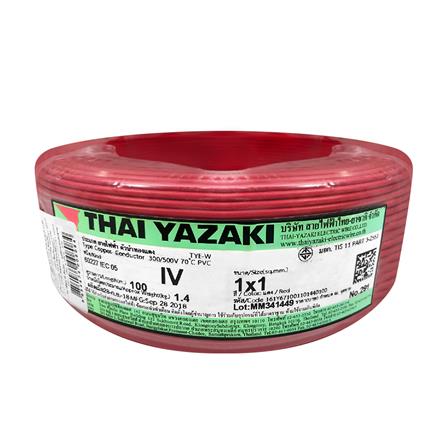 สายไฟ IV IEC05 YAZAKI 1x1ตร.มม. 100 ม. สีแดง_0