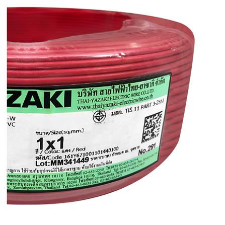 สายไฟ IV IEC05 YAZAKI 1x1ตร.มม. 100 ม. สีแดง_2