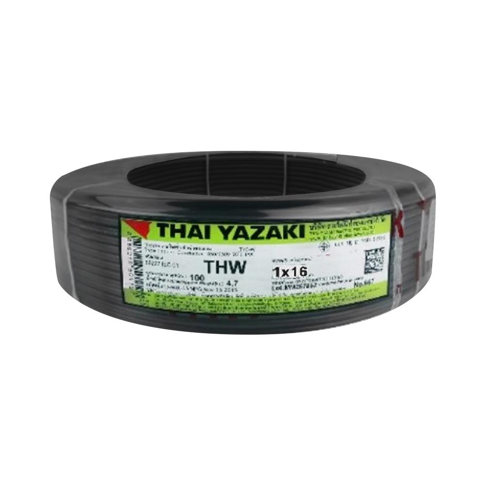 สายไฟ THW IEC01 YAZAKI 1x16 ตร.มม. 100 ม. สีดำ