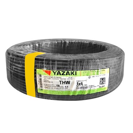 สายไฟ THW IEC01 YAZAKI 1x6ตร.มม. 100 ม. สีดำ