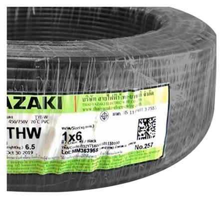 สายไฟ THW IEC01 YAZAKI 1x6ตร.มม. 100 ม. สีดำ_3