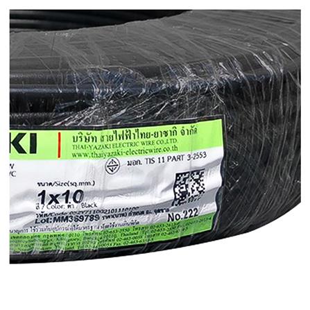 สายไฟ THW IEC01 YAZAKI 1x10ตร.มม. 100 ม. สีดำ_1
