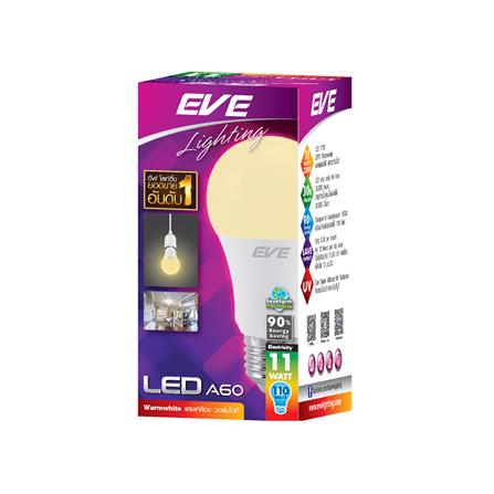 หลอด LED EVE A60 11 วัตต์ WARMWHITE_2