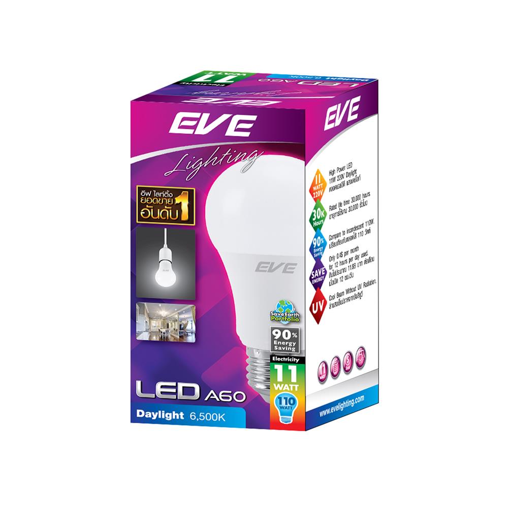 หลอดไฟ LED EVE A60 11 วัตด์ DAYLIGHT