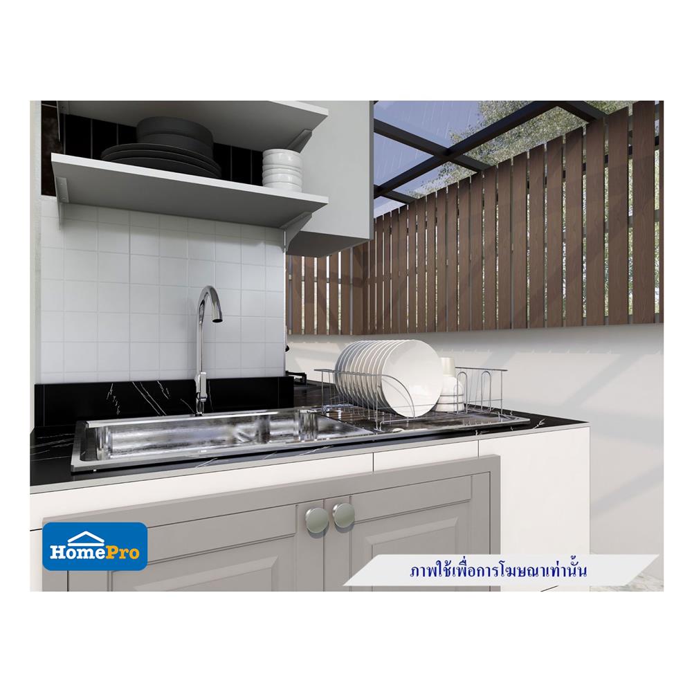 ตะกร้าคว้ำจาน PARNO DISHWASHING SPO 304 สเตนเลส