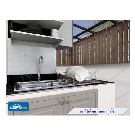 ตะกร้าคว้ำจาน PARNO DISHWASHING SPO 304 สเตนเลส_3