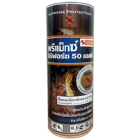 น้ำยากำจัดปลวก PREMAX IMIFORCE 50SC 500 ซีซี_0