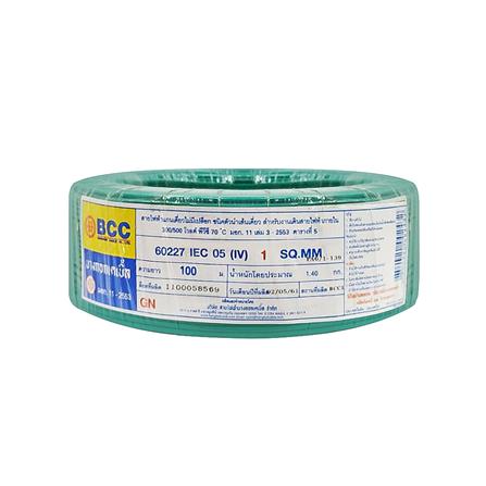 สายไฟ IV IEC05 BCC 1x1ตร.มม. 100 ม. สีเขียว_0