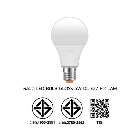 หลอด LED LAMPTAN BULB GLOSS 5 วัตต์ DAYLIGHT E27 (แพ็ก 2 ชิ้น)_5