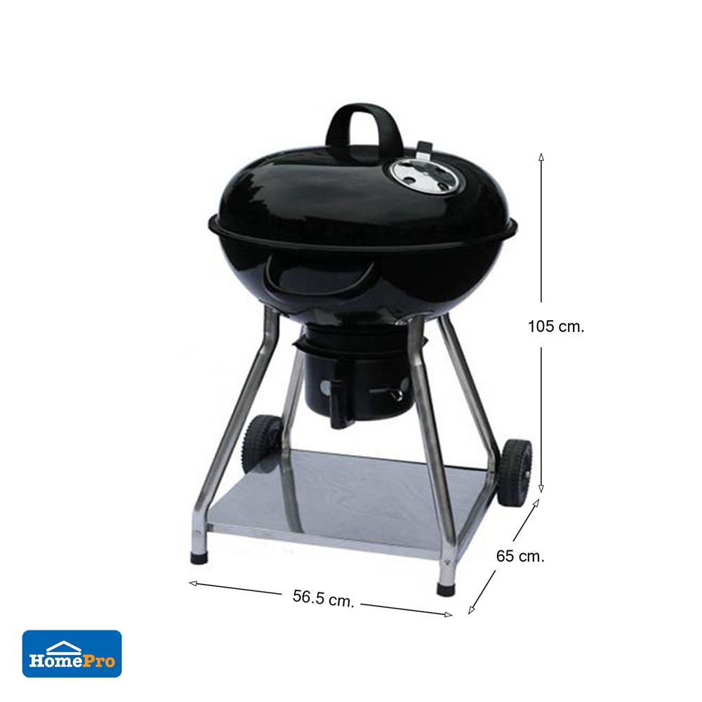 เตาถ่าน BBQ SPRING 22E ฝาอบ สีดำ