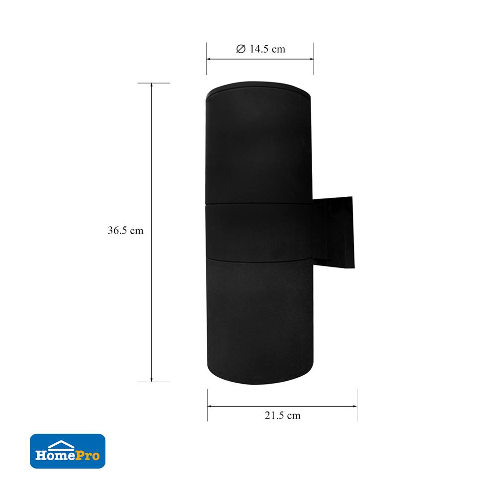 ไฟกิ่งภายนอก CARINI BO-G6101/2 สีดำ