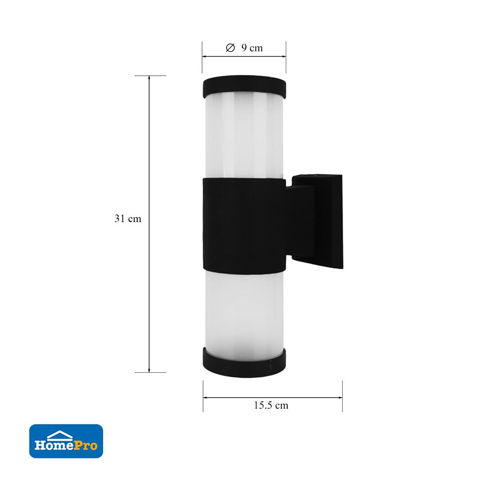 ไฟกิ่งภายนอก CARINI BO-G3102/2 สีดำ