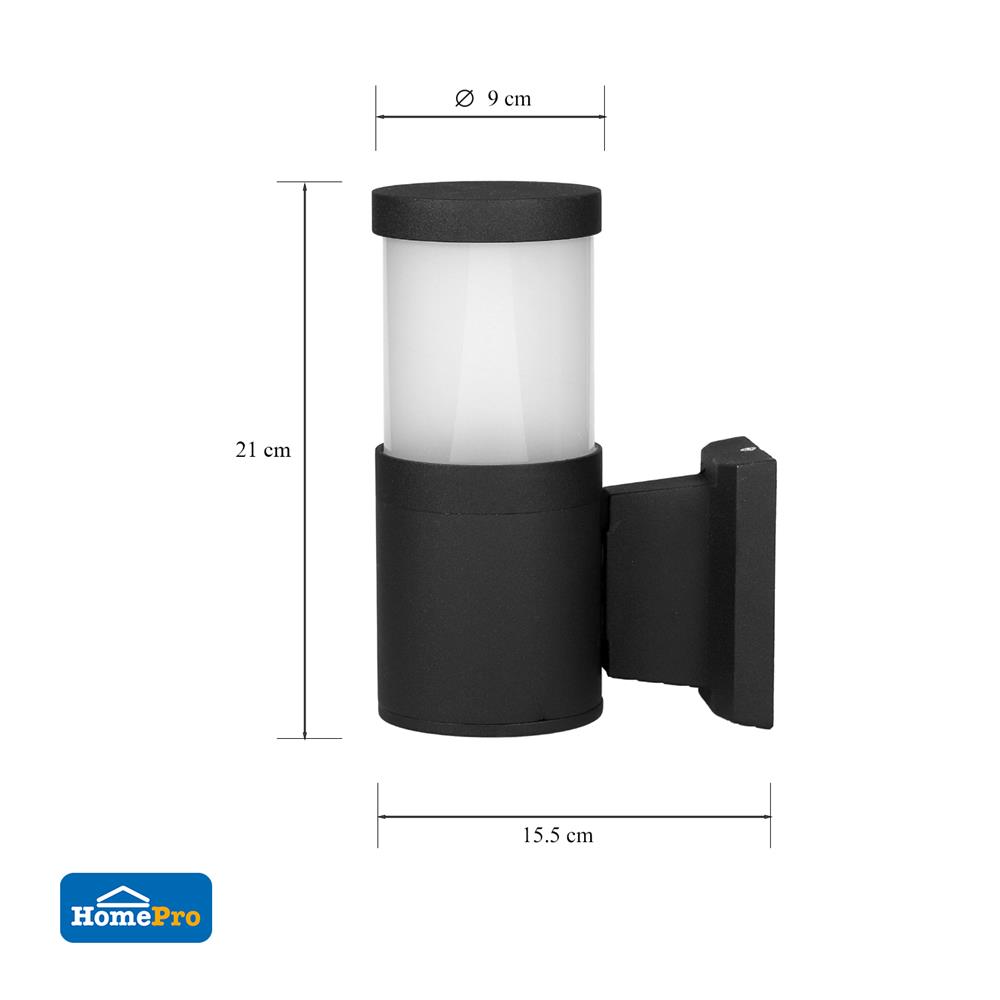 ไฟกิ่งภายนอก CARINI BO-G3102/1 สีดำ