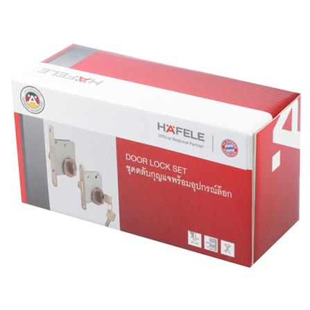 ตลับกุญแจ MORTISE  HAFELE 499.65.010 สีสเตนเลส_1