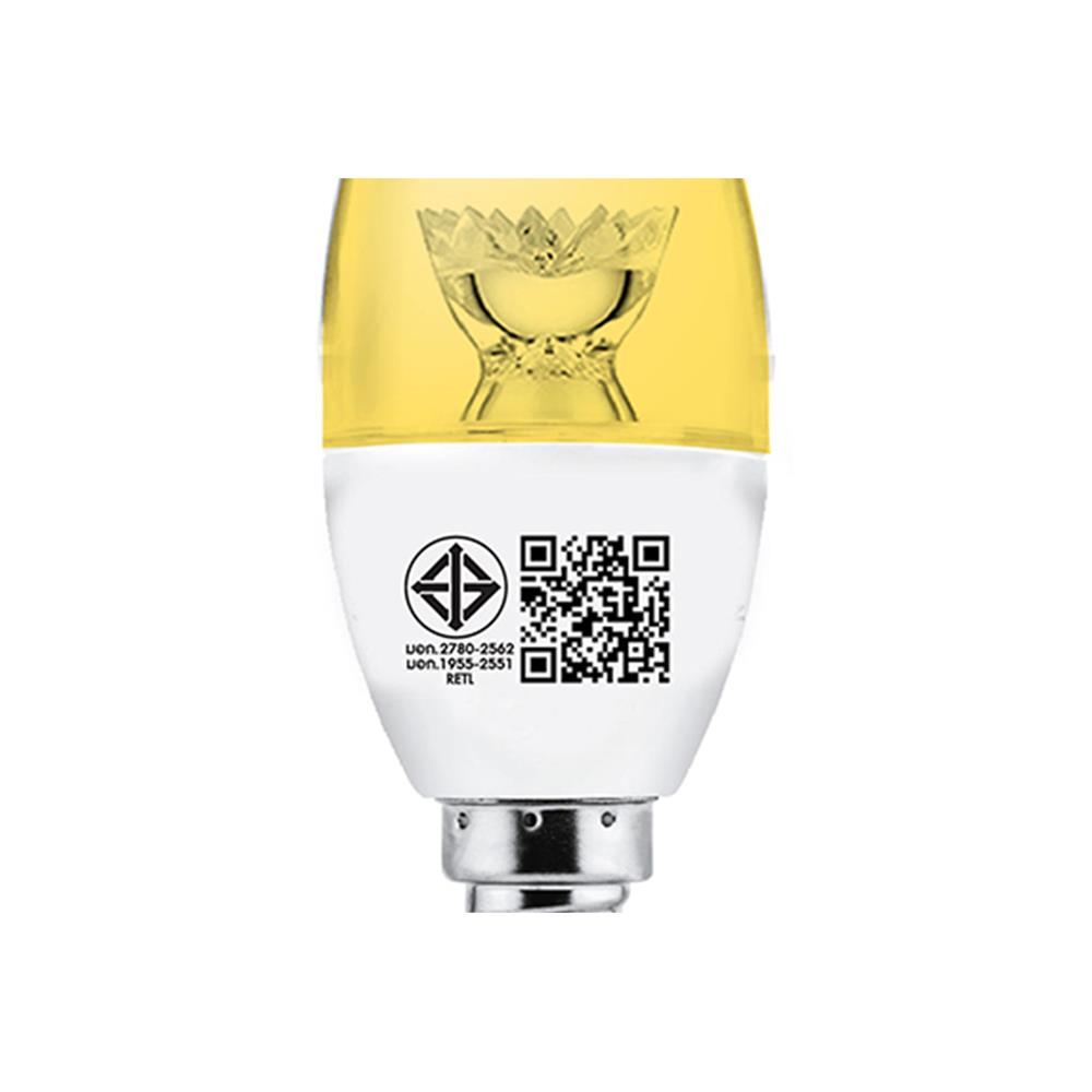 หลอด LED RACER KATIE TAIL 4 วัตต์ WARM WHITE E14