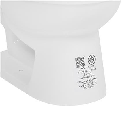 สุขภัณฑ์นั่งราบ MOYA CF01-216 สีขาว_6