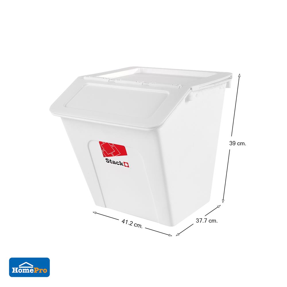 กล่องเก็บของ STACKO PARROT NEST 27 ลิตร สีขาว