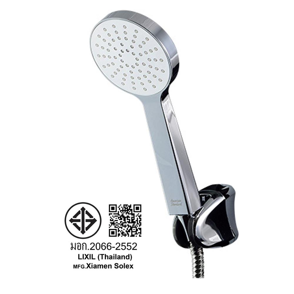 ชุดฝักบัวสายอ่อน 1 ระดับ AMERICAN STANDARD รุ่น A-6012-HS สีโครม