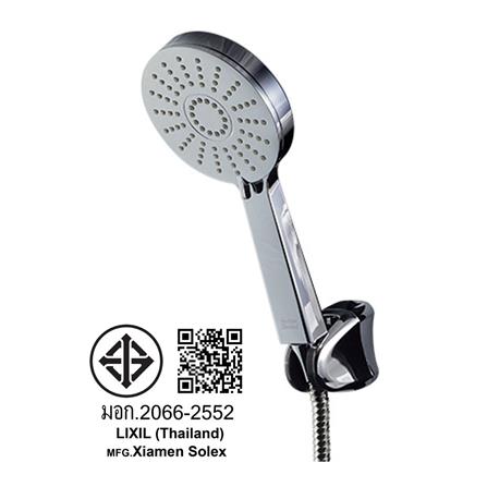 ชุดฝักบัวสายอ่อน 3 ระดับ AMERICAN STANDARD รุ่น A-6011-HS สีโครม_2