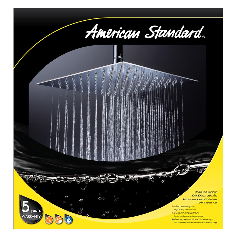 ฝักบัวก้านแข็ง RS พร้อมก้าน 30 ซม. AMERICAN STANDARD A-952-233