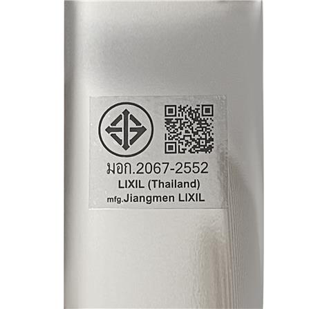 ก๊อกอ่างล้างหน้าเดี่ยว AMERICAN STANDARD A-J57-10_2