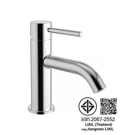 ก๊อกอ่างล้างหน้าเดี่ยว AMERICAN STANDARD A-TJ63-10 สีโครม_2