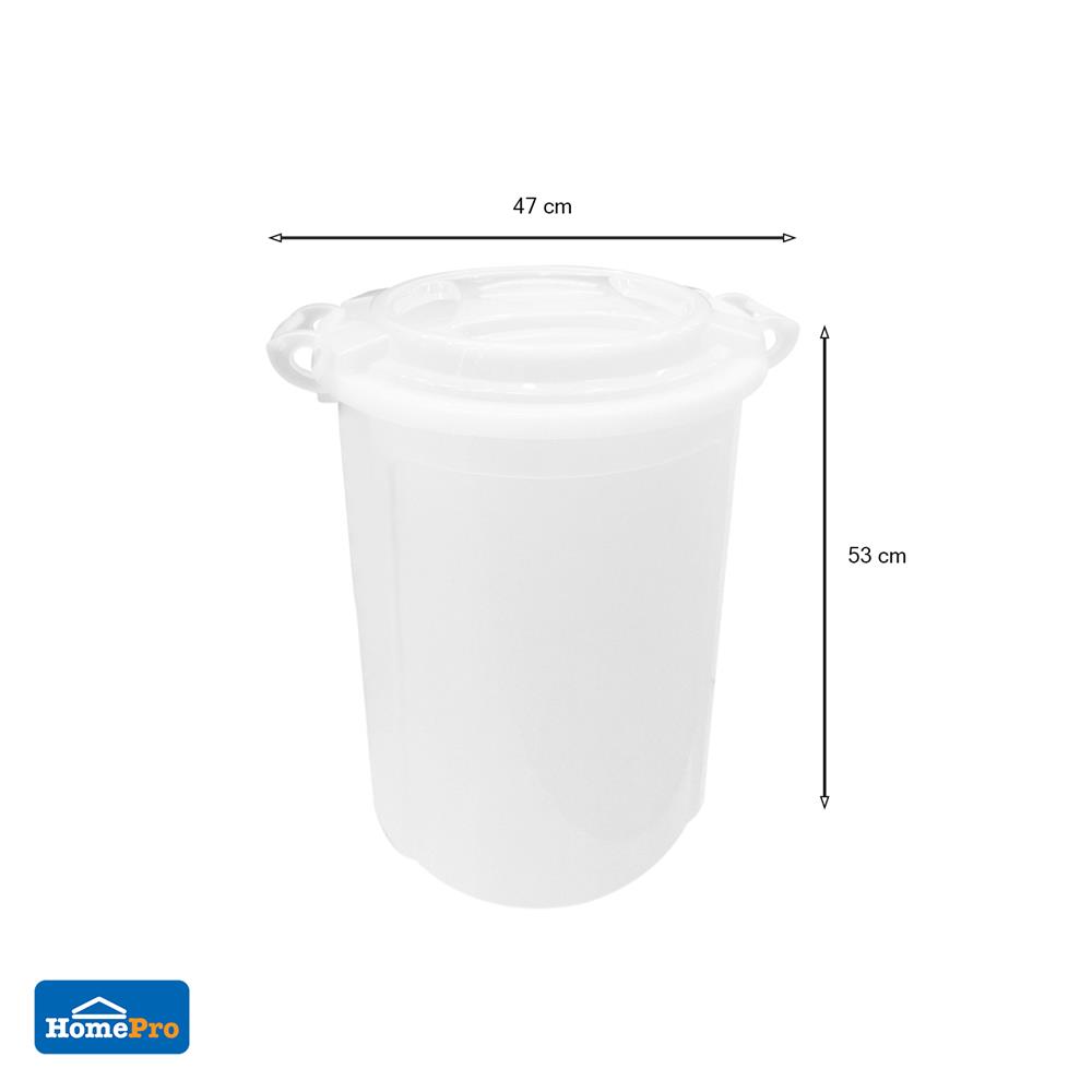 ถังน้ำกลมพร้อมฝาล็อค PLIM 333/A 62L สีขาว