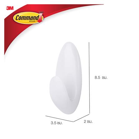 ตะขอแขวนผ้า COMMAND XA006713383_3