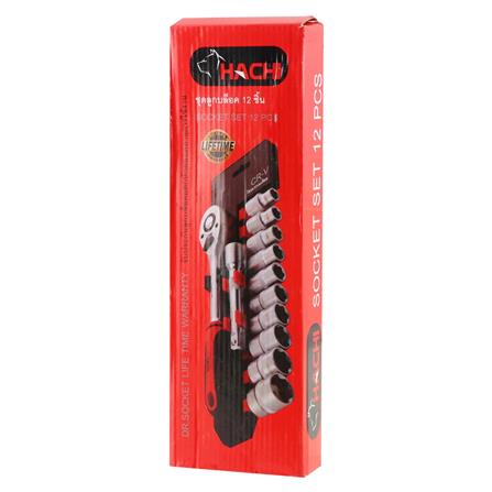 ชุดบ็อกซ์อเนกประสงค์ HACHI 12 ชิ้น/ชุด_2