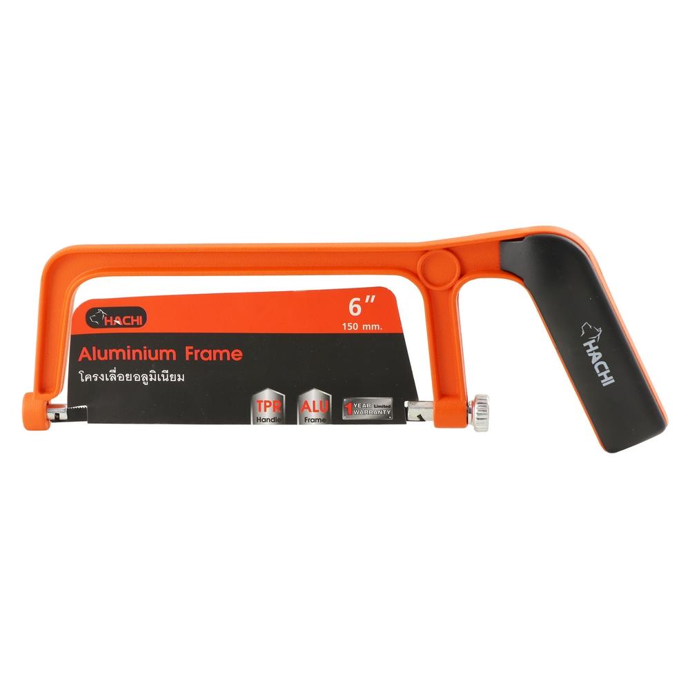 โครงอะลูมิเนียมเลื่อยเหล็ก HACHI 6 นิ้ว