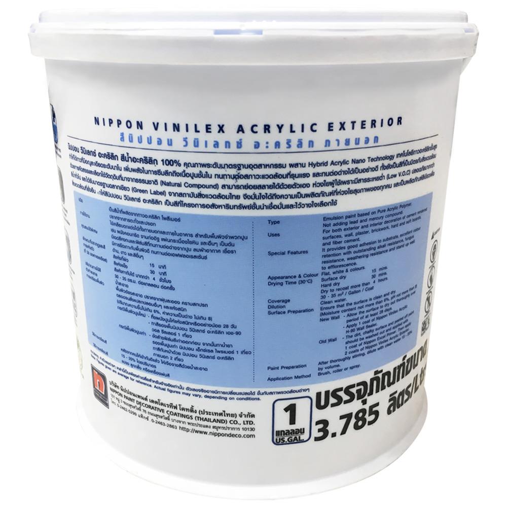สีน้ำทาภายนอก ชนิดด้าน NIPPON PAINT VINILEX BASE C สีขาว 1 แกลลอน