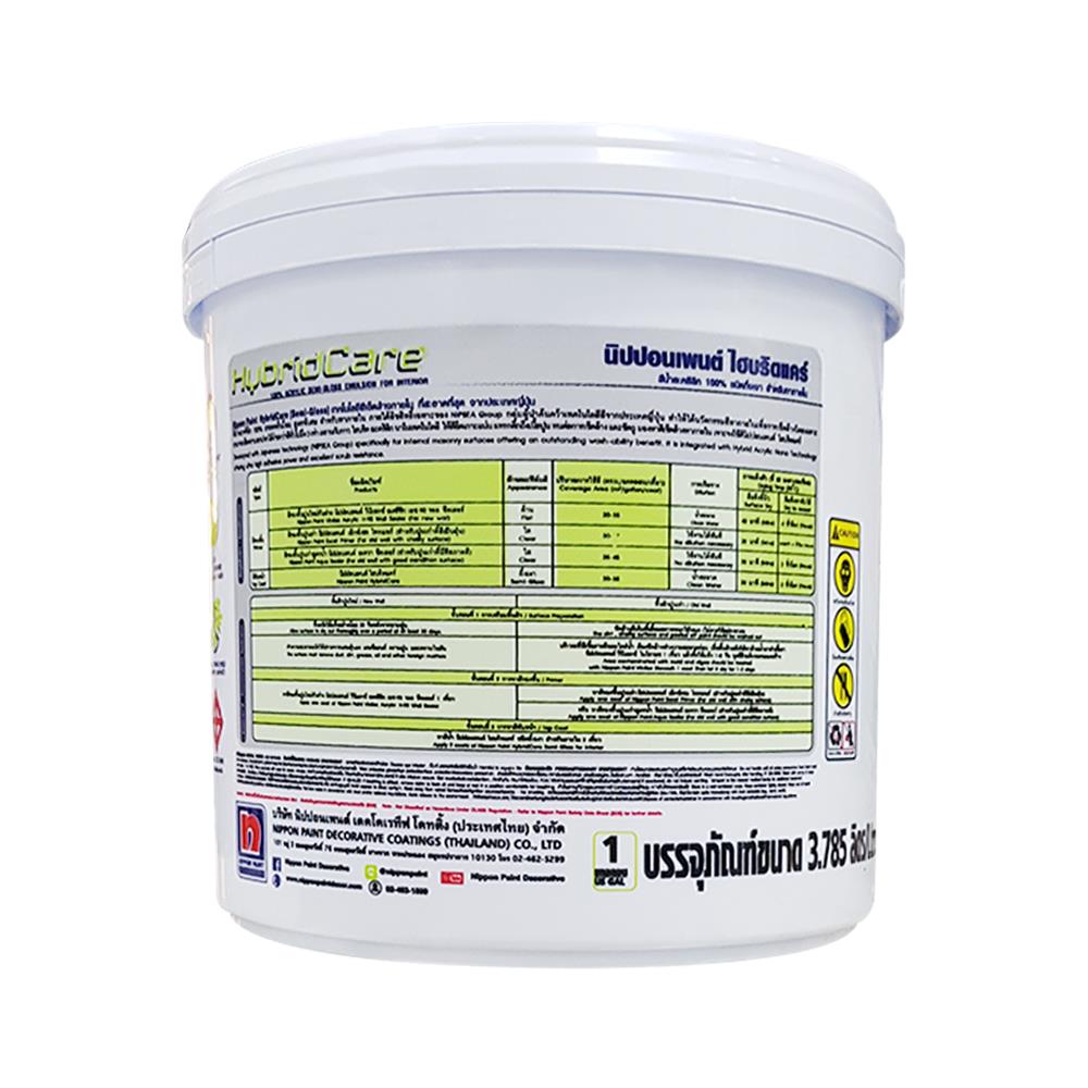 สีน้ำทาภายใน ชนิดกึ่งเงา NIPPON PAINT HYBRIDCARE BASE C 1 แกลลอน