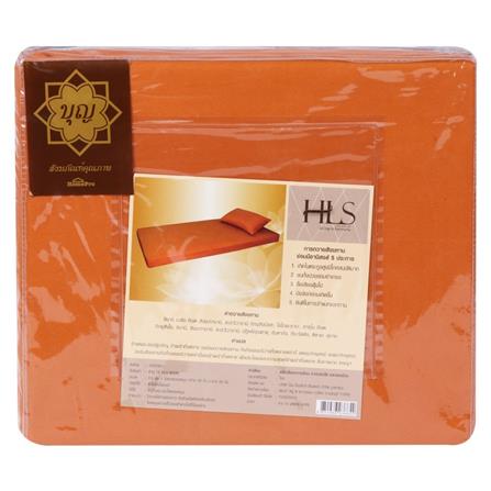 ชุดผ้าปูที่นอน 3.5 ฟุต 2 ชิ้น HOME LIVING STYLE BOON_4