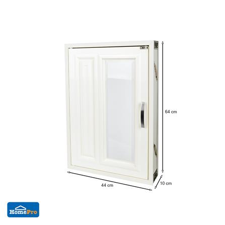 บานซิงค์ CABIN กระจก+ลูกฟัก 44x64 ซม. สีครีม_6