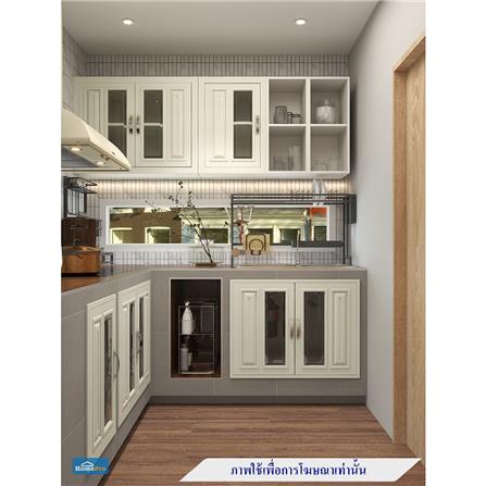 บานซิงค์ CABIN กระจก+ลูกฟัก 84x64 ซม. สีครีม_5