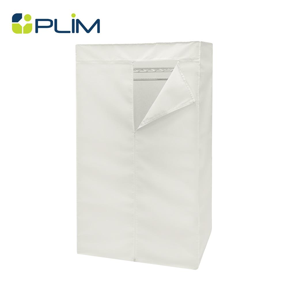 ผ้าคลุมตู้เสื้อผ้า PLIM 90 ซม. สีขาว