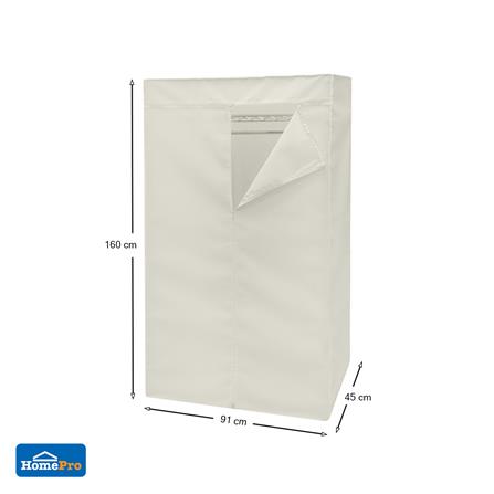 ผ้าคลุมตู้เสื้อผ้า PLIM 90 ซม. สีขาว_5