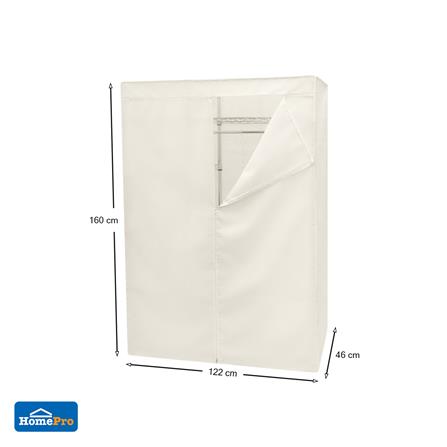 ผ้าคลุมตู้เสื้อผ้า PLIM 120 ซม. สีขาว_5