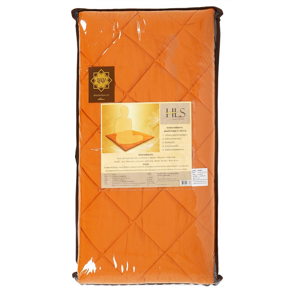 เบาะรองนั่ง HOME LIVING STYLE BOON 26X26 นิ้ว