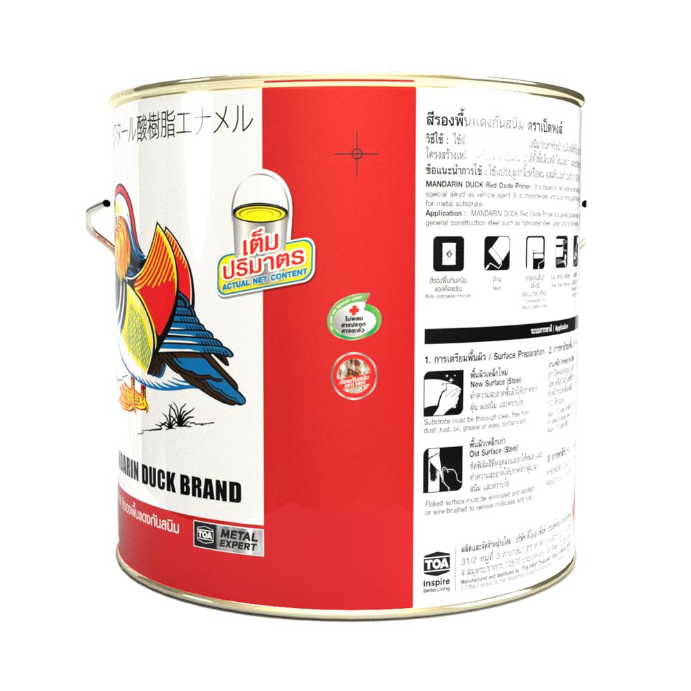 สีรองพื้นโลหะ TOA เป็ดหงส์ RED OXIDE ด้าน 1/4 แกลลอน