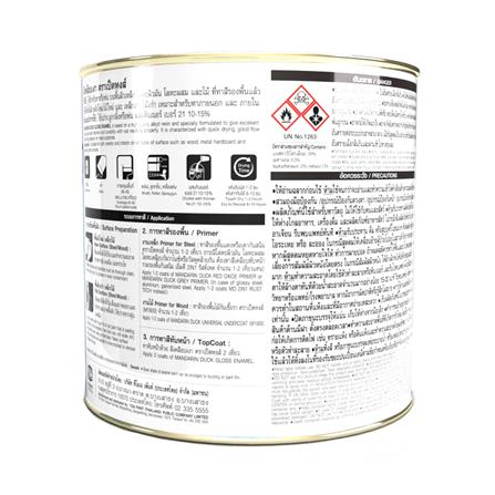 สีน้ำมัน TOA เป็ดหงส์ M000 สีบรอนซ์เงิน เงา 1/4 แกลลอน_1