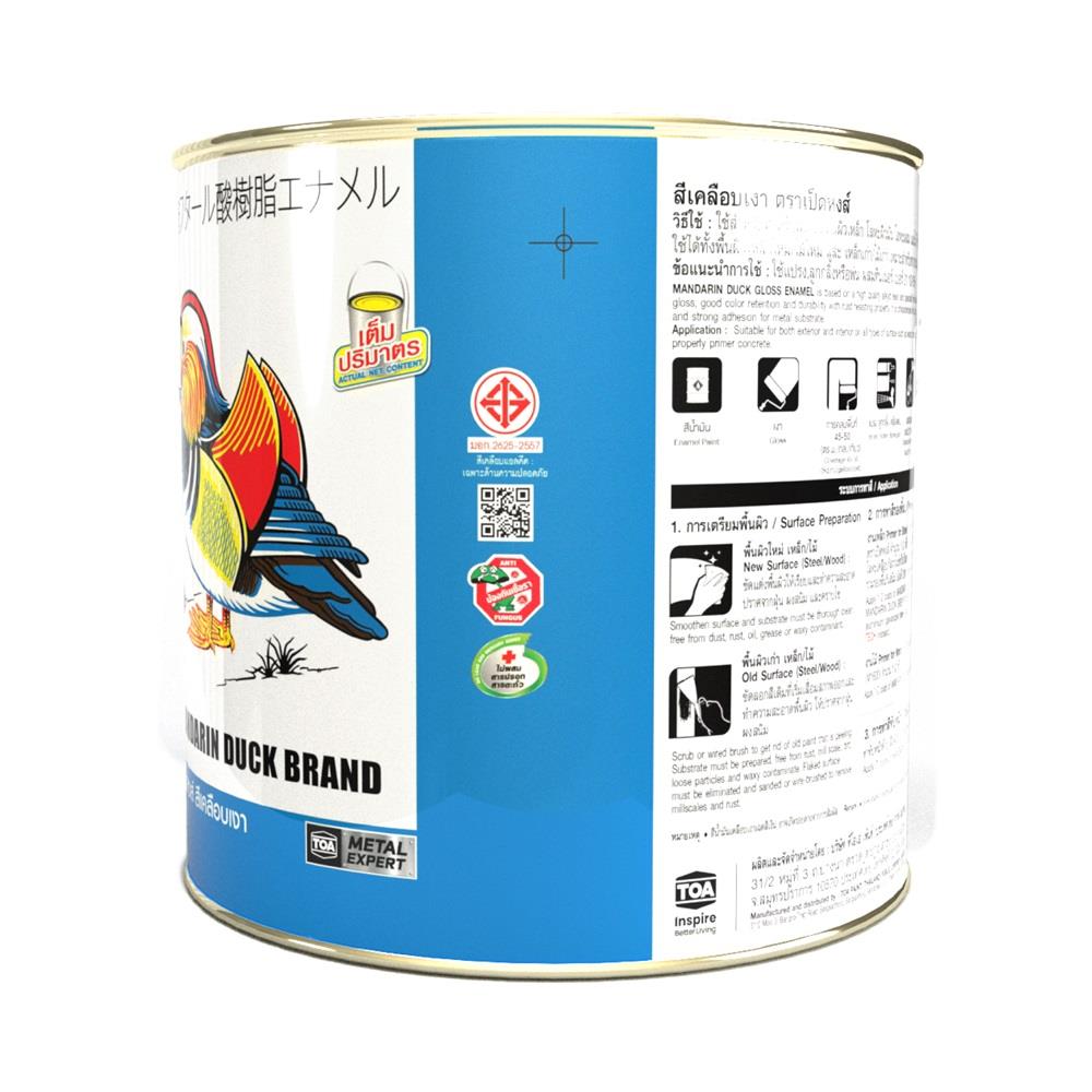 สีน้ำมัน TOA เป็ดหงส์ M654 สีเขียว เงา 1 แกลลอน