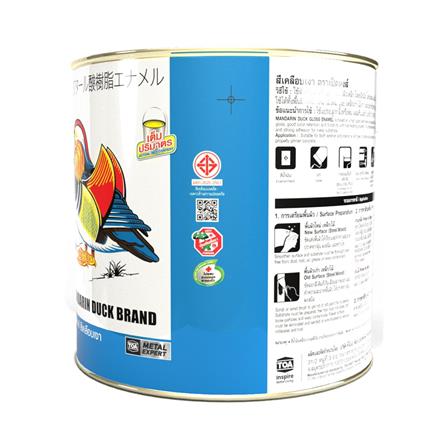 สีน้ำมัน TOA เป็ดหงส์ M654 สีเขียว เงา 1 แกลลอน_2