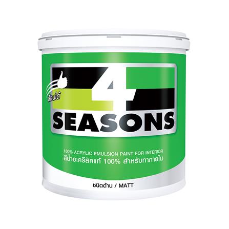 สีทาภายใน TOA 4SEASONS A5004 ด้าน 1 แกลลอน